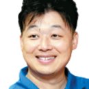 아우디 당구장 이미지