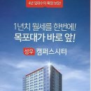 아리랑공인중개사사무소 이미지