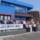 대정읍-2 이미지