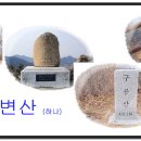 경상온천 이미지