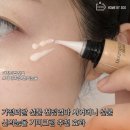 신의선물 | 가정의달 선물 친정엄마 시어머니 선물 신의선물 기미크림 추천 효과 비포애프터사진
