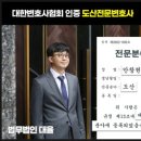 삼인경영 이미지