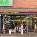 덕수산부인과 네이버블로그