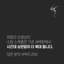 ES머슬퀸 이미지