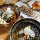 수항막국수 이미지