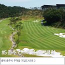 서해 스크린 골프 이미지