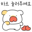 냥냥늉늉 이미지
