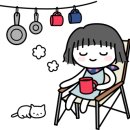 데이어