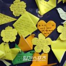 유토피아노래클럽