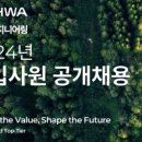 (주)도화엔지니어링 이미지