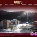 청우산장 이미지