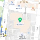 알라보 돈까스 이미지