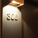 넘버25 울산학산점 이미지