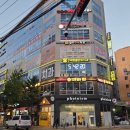 지에스25 대구신월성점 | 월성동맛집 신월성로제마라샹궈 신월성마라탕맛집 &lt;마라섬 마라탕&amp;딤섬 월성점&gt;