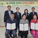 사직1동-1 이미지