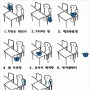나도가방 - 동구 중앙대로 210 | 나도가방
