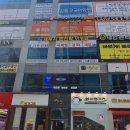 리턴에스테틱토탈뷰티