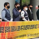 (주)웹젠 이미지