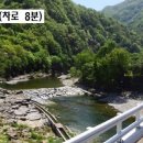 영림축산 이미지