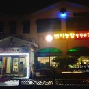 영등동-38 이미지