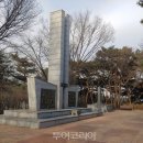 봉화여자중·고등학교 이미지