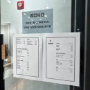빵앤샌드위치(빵&샌드위치) 이미지