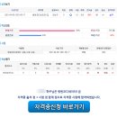 케이에듀 이미지