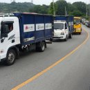 태영리사이클링㈜ 이미지