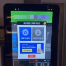 핫플레이스코인노래연습장 이미지