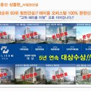 더원교육 이미지