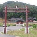 용주서원 이미지