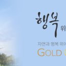 선진종합주 이미지
