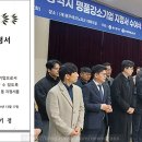 이즈하이텍