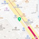 (스카이메디)연세건강증진내과의원 이미지