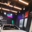 루페스 빅풋 디테일링센터 이미지