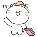 목행산단5로 이미지