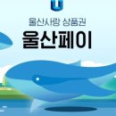 자임부부한의원 이미지