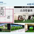 고기다프라자 이미지