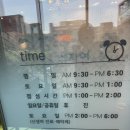 수자연소아청소년과의원 이미지