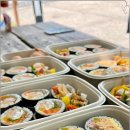 당당김밥