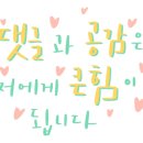빠하디 이미지