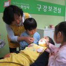 목보건지소 네이버블로그