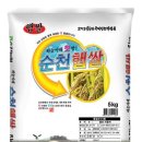 하늘아시아마트 이미지