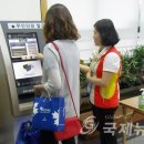 무인42 이미지