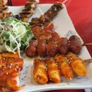 여기,꼬치네 이미지