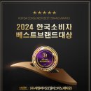 (주)스타바이오 이미지