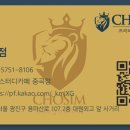 초심스터디카페광진 이미지