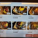 6676 | 🍚 경주맛집 추천! 황리단길맛집 외가 솔직후기 (황리단길한식맛집 인정)