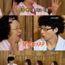 덕수장여관 이미지