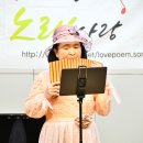 제142회 정기연주회 이미지